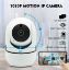 Picture of 1080P WiFi IP Camera Home Security Baby Monitor Clever Dog CCTV CAM Night Vision