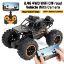 Picture of 4WD Off-Road RC Car Toy 2.4G Remote Control Car w/ Camera Monster Truck